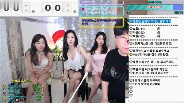 韓國KBJ美女視頻-2021061320-volkl22-聚合福利
