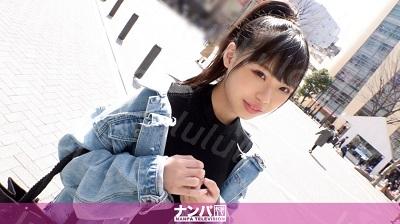 200GANA-2285 マジ軟派、初撮。 1476 スレンダー巨乳の美女をナンパ成功!生ち○ぽを見ると顔を赤らめさせる純情ガールもセックスが始まればおま○...-福利岛