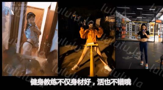 91天堂系列豪华精品大片-健身教练和职业OL的3P游戏,全程字幕解说,两大美女玩得嗨爆,用道具调教到高潮后抢着吃鸡巴求操,轮流干也满足不了-聚合福利