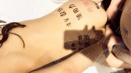 “不行不要老公大坏蛋”浪叫声听的人心痒痒犹如声优的肥臀瑜伽美女老师被土豪各种爆干水太多对白淫荡完整版-聚合福利