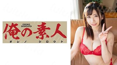 OREGR-061 真奈-福利岛