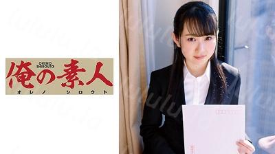 ORETD-667 神坂さん-福利岛