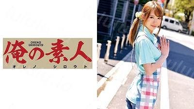 ORETD-543 りんさん 2-福利岛