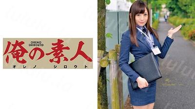 ORETD-525 MOE 2-福利岛