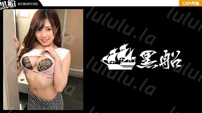 326URF-047 【裏風俗】全国裏風俗紀行 in 新宿某所 有名女子大に通うパイパンFカップ美女は生ハメがお好き♪長い舌でチ〇ポを舐め回し巨乳で包み...-福利岛
