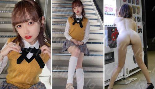 【反差婊钦儿】极品小母狗露出啪啪道具紫薇18v+84p-福利岛