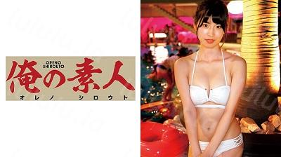 OREC-442 なお-福利岛