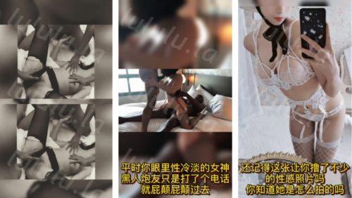 极品淫荡反差婊推特合成甄选 疯狂性爱 各式女神成为胯下母狗爆操虐插 中文字幕解说 高清-福利岛