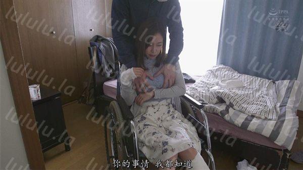 中文字幕 美女腿部受伤了被男的强迫带回家肆无忌惮的爱抚抽插dasd699妹子气质身材极品丰腴荡漾狠狠插啊-福利岛