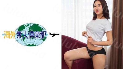 308KAI-124 ナウン-福利岛
