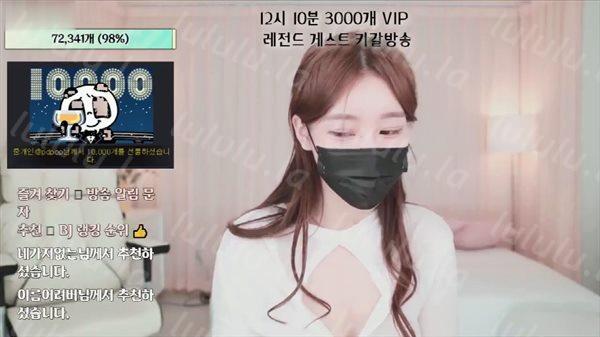 韓國KBJ美女視頻-2021072618-5721004-聚合福利