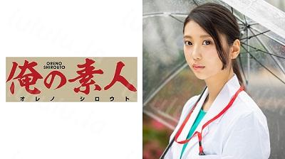 ORE-599 NARITA-福利岛