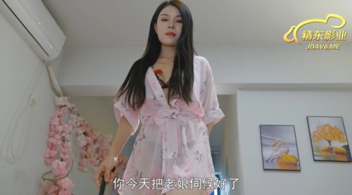 52353-精东影业 JDО87 猥琐房客偷卝窥美卝女房东被发现 被房东捆起来玩女王游戏-福利岛
