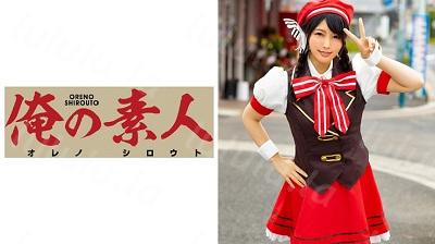 ORE-399 アカリちゃん-福利岛
