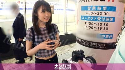 200GANA-2329 ナンパTV マジ軟派、初撮。 1559 秋葉原でラジコンを走らせれば美女は釣れるのか？オタクの街ですねw釣れました♪失恋気味-福利岛