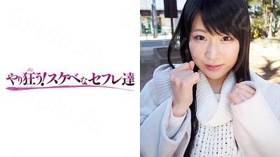 418YSS-02-福利岛