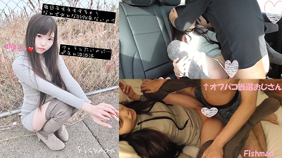 FC2PPV-1214555 生ペニ挿入するだけで何回も中イキするミニスカニーハイベビフェイスちゃんとおさんぽからのオフパコ-福利岛