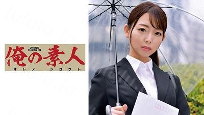 ORETD-773 NAKATANIさん-福利岛