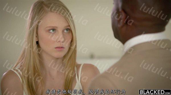 中文字幕 柔柔漂亮的修身小姐姐很是让人流口水，假期实习工作却被老板拍打屁股调教的温顺刺激肆意抽插射-福利岛