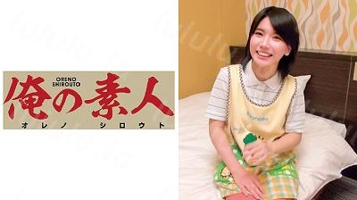 OREC-303 みい先生 4-福利岛