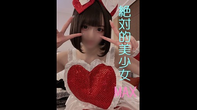 FC2PPV-1603998 僕とヒカリの性長記録　第２幕　嫌がる彼女に勝手に中出してやった-福利岛