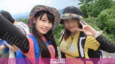 200GANA-2176 マジ軟派、初撮。 1401 高尾山で登山女子を登頂!2つそびえるおっぱいに緩やかな傾斜が続くお尻に興奮!大洪水のオマ●コに予測不可能...-福利岛