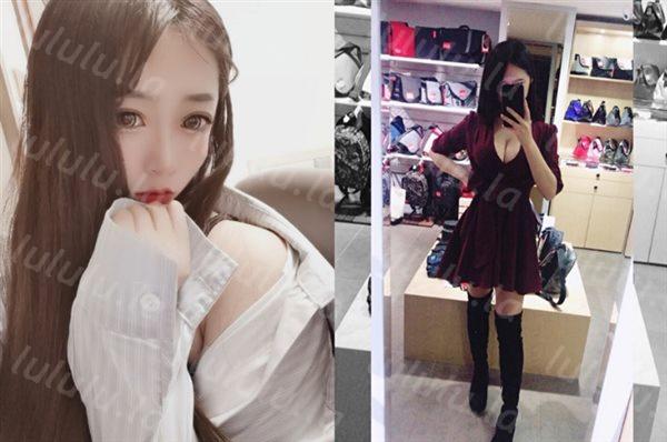 大神网上勾引寂寞女郎**~艾米~，‘可以看到不，宝贝，我要开始咯’淫荡之风骚，道具手指插淫穴！-福利岛