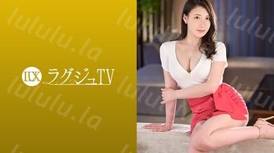 259LUXU-1300 ラグジュTV 1286 夫婦間の夜の営みに悩みを抱える美人教師が登場！-福利岛