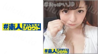 442HSTG-001 りお-福利岛