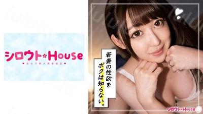 401SRHO-027 さきの-福利岛
