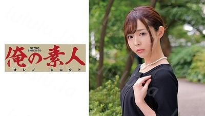 ORETD-804 さやさん-福利岛