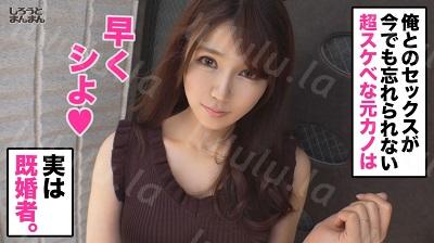 345SIMM-571 浮気相手のチ○ポを玄関で咥える欲求不満人妻！！-福利岛