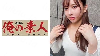 OREC-436 りあな-福利岛