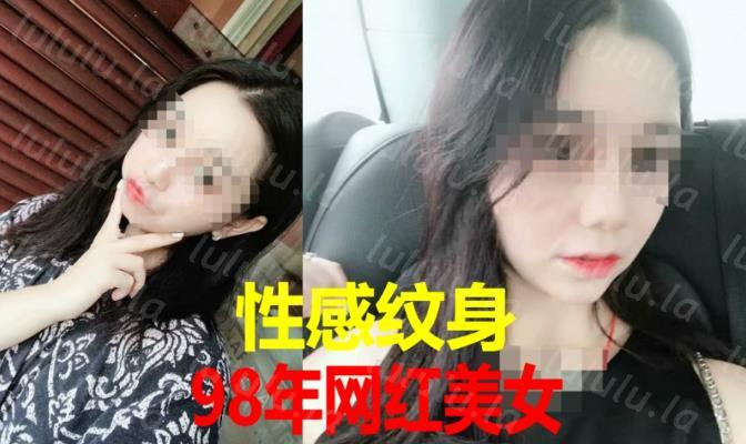 S哥狂刷礼物约到的98年网红美女主播略微害羞说不会吸屌看动作手法有点生疏被狠狠的干抱起来搞国语-聚合福利