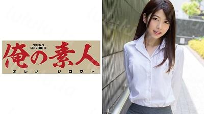 ORE-408 Mさん-福利岛