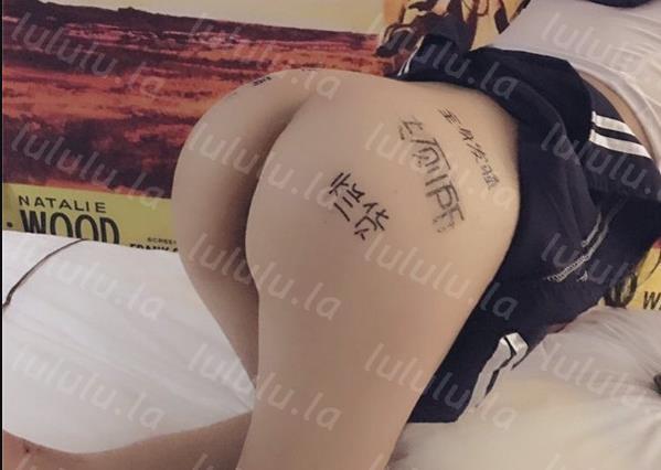 最新极品爆乳大奶妹与男友性爱私拍流出 楼道后入啪啪 跪舔深喉 街头露出 高清私拍-聚合福利