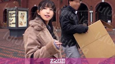 200GANA-2414 ナンパTV マジ軟派、初撮。 1576 心優しい保育士さんをナンパ成功！-福利岛