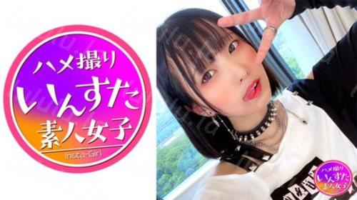 [413INST-155] 【神ちっぱい】 【現役アイドル】K2美少女ネットアイドル 生意気♀バブちゃんと個人撮影会 ハメ撮り未熟オマンコに妊娠中出し-福利岛