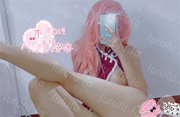 极品微博网红美少女▌樱狸子 ▌色气Cospaly火影小樱酱 医疗忍者粉穴潮吹崩坏-福利岛