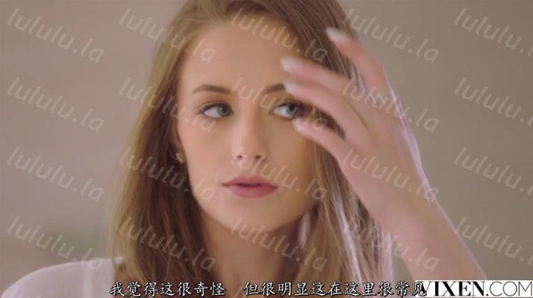 中文字幕 漂亮的美女大学生可以免费住进大房子目的是为了能操她们啊苗条性感大长腿粉嫩肉体硬了-聚合福利