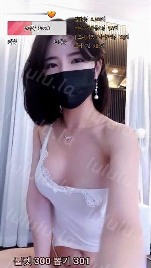 韓國KBJ美女視頻-202106198-akzkfhd97-聚合福利