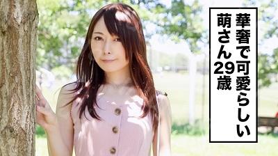 336KNB-075 全国人妻えろ図鑑 人妻全国募集⇒出張ハメ撮り⇒ネット公開 萌さん 29歳 結婚3年目 「もっと刺激が欲しい…」儚げで可愛らしい奥様の裏...-福利岛
