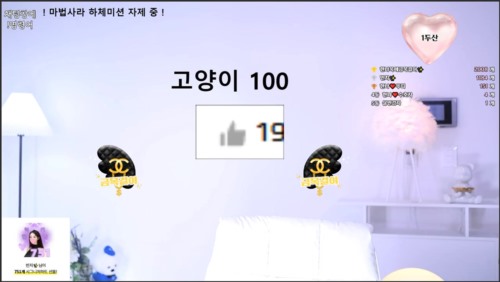 kbj25010977_ohhanna-聚合福利