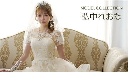 1Pondo ** 081024_001 モデルコレクション 弘中れおな-聚合福利