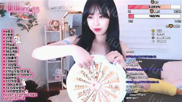 韓國KBJ美女視頻-2021061910-asdzxcv1212-聚合福利