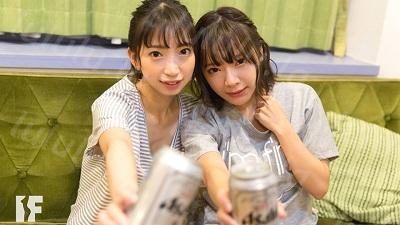 S-Cute if_013_01 もしシェアハウスの友達とそーゆー関係になったら・前編/Mio-福利岛