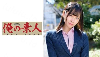 ORETD-734 ももさん 2-福利岛