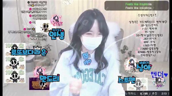 韓國KBJ美女視頻-2021061010-ii8825-聚合福利