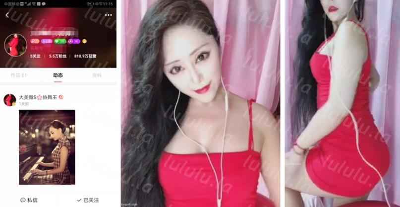花椒大奶翘臀美女【Rainbow王】定制热舞 无毛嫩穴看着很是诱惑-聚合福利