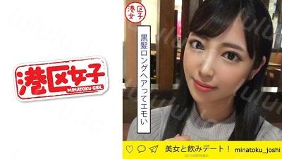 402MNTJ-026 sara-福利岛
